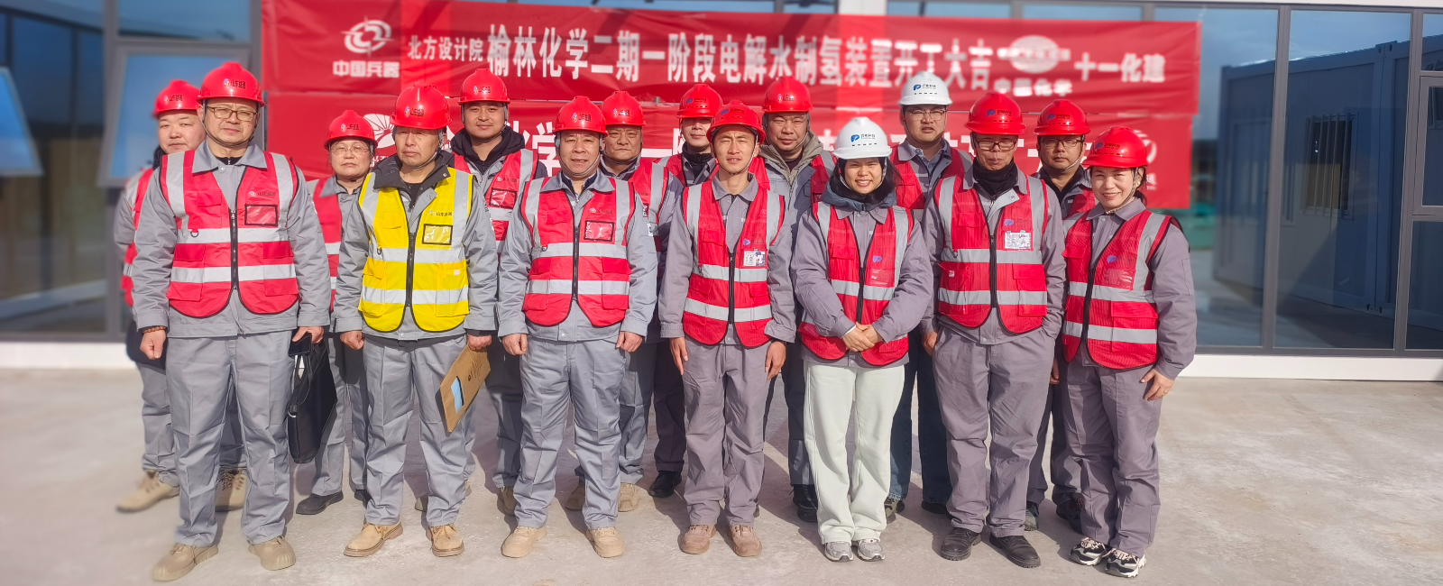 新华网官方发布 | 浙江bbin宝盈集团官网科技EPC总包护航煤化工绿色转型：陕煤榆林化学二期核心环保工程开工