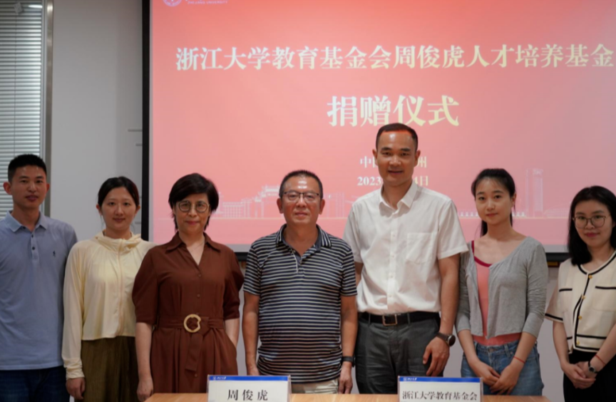 bbin宝盈集团官网